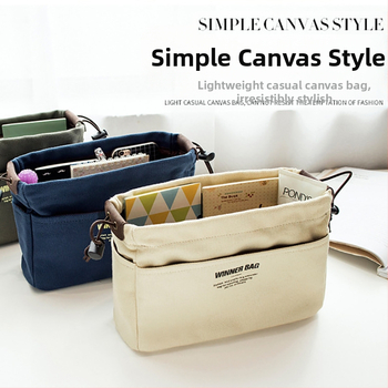 Платнена многофункционална чанта за съхранение с буквен дизайн за ученици; подплата от платно; градски минималистичен стил; унисекс