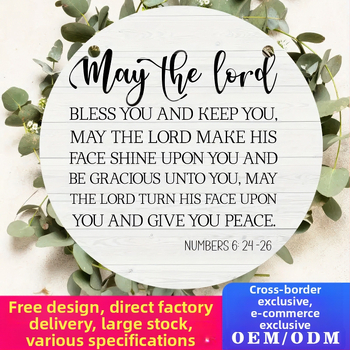 Ξύλινο πλακίδιο Βίβλου με κρεμαστό της Αγίας Μαρίας και Ιησού, καλλιτεχνικός καρτούν εκτύπωση, διακόσμηση για το Πάσχα