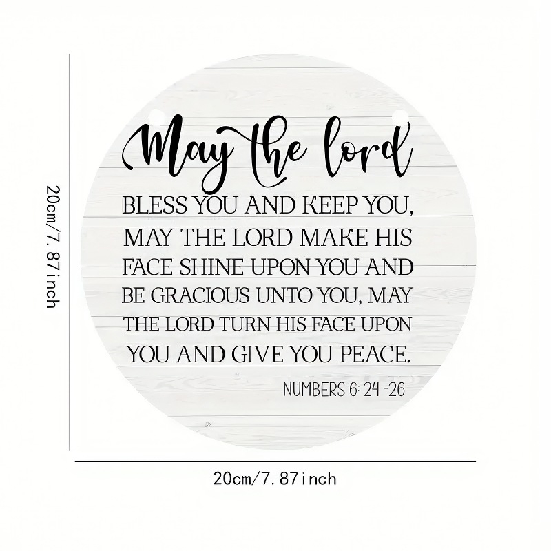 Ξύλινο πλακίδιο Βίβλου με κρεμαστό της Αγίας Μαρίας και Ιησού, καλλιτεχνικός καρτούν εκτύπωση, διακόσμηση για το Πάσχα