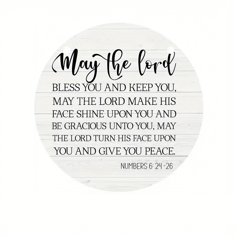 Ξύλινο πλακίδιο Βίβλου με κρεμαστό της Αγίας Μαρίας και Ιησού, καλλιτεχνικός καρτούν εκτύπωση, διακόσμηση για το Πάσχα