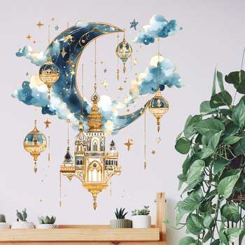 MS-JZ036 τοίχος αυτοκόλλητο – PVC, μάρκα MOSSDECAL, Διακοσμητική λειτουργία, 1 τεμάχιο, κατάλληλο για σαλόνι, υπνοδωμάτιο, μελέτη, εστιατόριο, κουζίνα, μπάνιο, είσοδο, μπαλκόνι, εμπορικούς χώρους