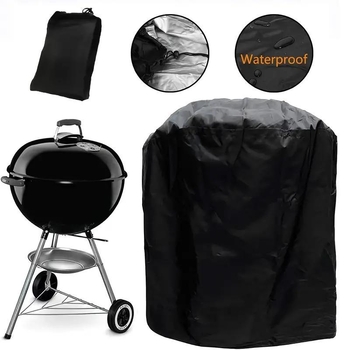 Външен кръгъл калъф за барбекю - полиестер, водоустойчив, UV защита, модерен минималистичен стил