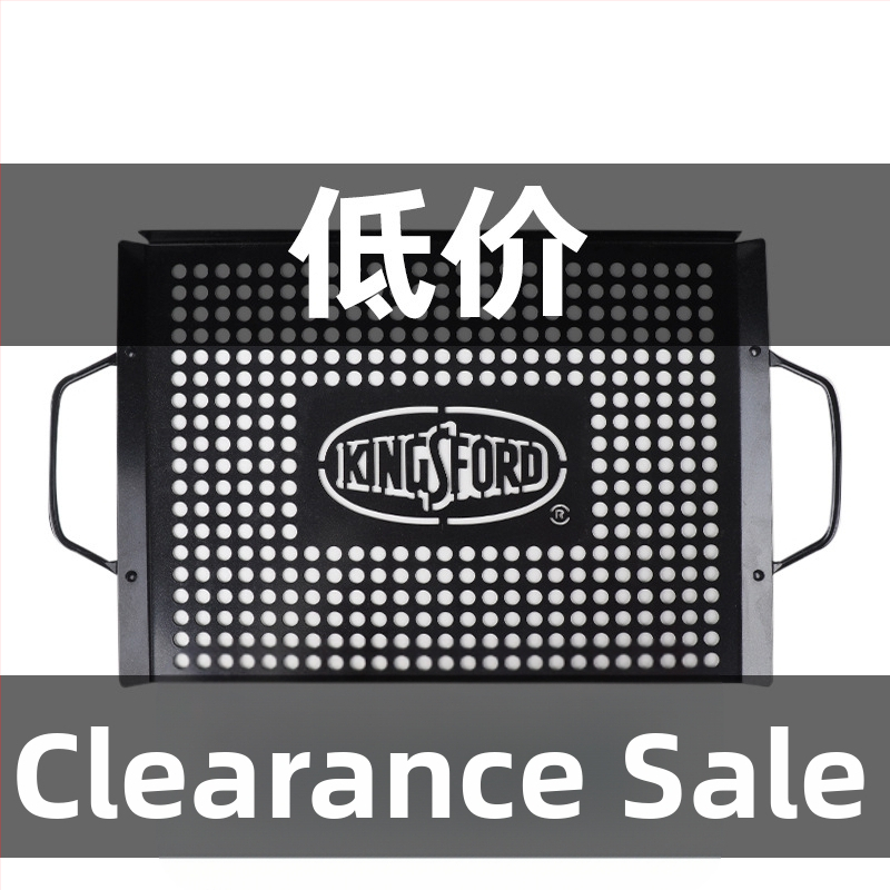 Железен квадратен непригарящ грил тиган, тегло 0,93 кг; производство чрез разтягане и студено валцуване