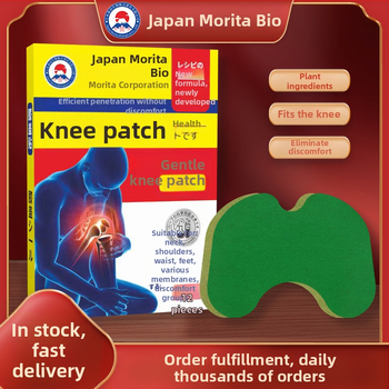 Колянен пластир за моксибустация – нетъкан текстил, Henglitang, 12 лепенки в кутия