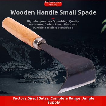 Medinės rankenos žievės šveitiklis vaismedžiams – Yanli, buitinė/žemės ūkio naudojimui