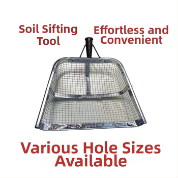 Полипропиленово сито за зърна и семена – мултифункционално селскостопанско сито за пречистване