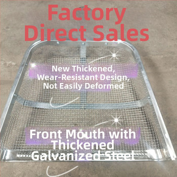 Полипропиленово сито за зърна и семена – мултифункционално селскостопанско сито за пречистване