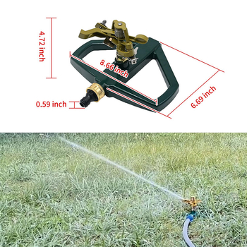Μεταλλικός ποτιστήρας με βάση από κράμα και κεφαλή 360° περιστροφή, χωρητικότητα 300 L/h, για άρδευση κήπων, γκαζόν και αγροτική άρδευση.