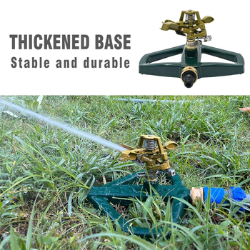 Μεταλλικός ποτιστήρας με βάση από κράμα και κεφαλή 360° περιστροφή, χωρητικότητα 300 L/h, για άρδευση κήπων, γκαζόν και αγροτική άρδευση.