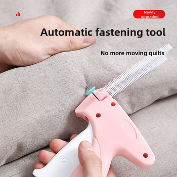 Устройство за фиксиране на завивка — мек силикон; без игла и закопчалки; невидима безопасност; без следи; Материал: Друг; Стил: модерен и минималистичен; Комплект: 1100 части