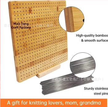 Ξύλινο πάνελ για βελονάκι και έργα πλεξίματος — πεύκο, μοντέρνος μινιμαλιστικός σχεδιασμός, οικιακή χρήση