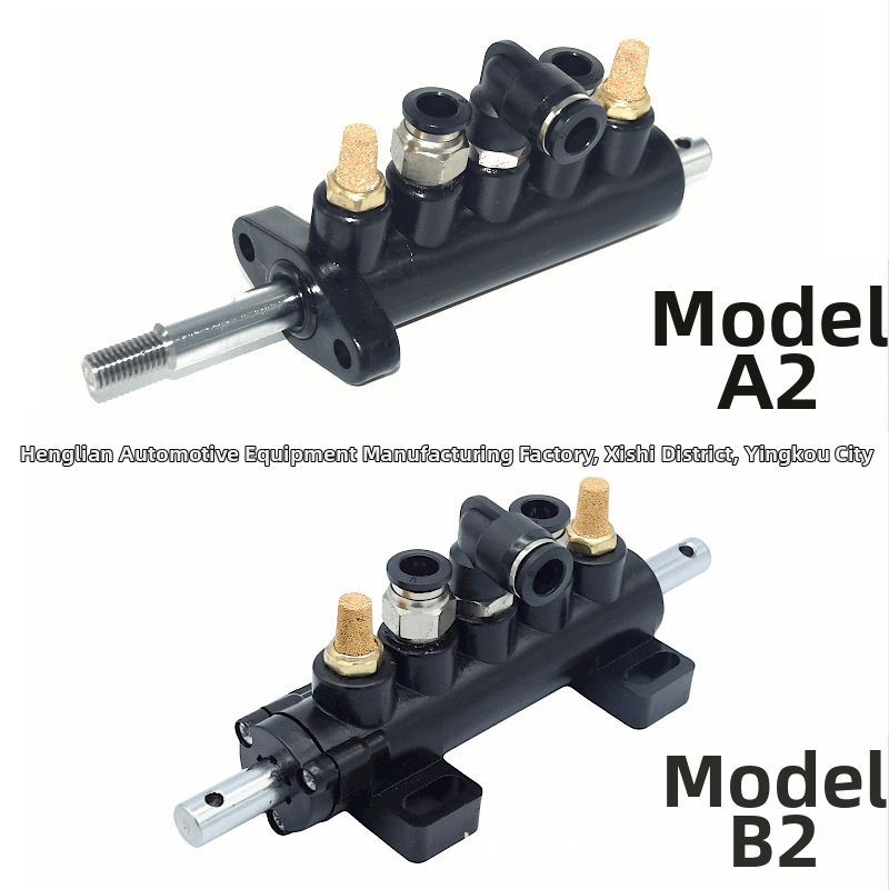 Αξεσουάρ αποσυναρμολόγησης ελαστικών αυτοκινήτου με πνευματική βαλβίδα, διακόπτη ποδιού, πεντα-δρομής βαλβίδα και ελεγκτή κυλίνδρου· HengLianQiBao; πίεση λειτουργίας 0.8–1.0 MPa