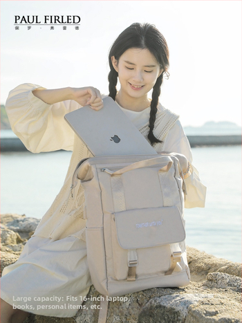 Γυναικεία τσάντα πλάτης για φορητό υπολογιστή — Oxford ύφασμα, αντικραδασμική, για ταξίδια αναψυχής, αστικός μινιμαλισμός