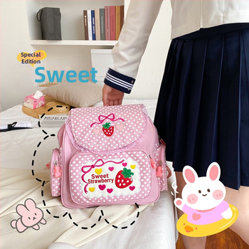 Unisex σακίδιο με φρουτώδες μοτίβο και κέντημα φράουλας; πολυεστέρας; χωρητικότητα κάτω από 20L; αναπνεύσιμο; αδιάβροχο; επένδυση από βαμβάκι