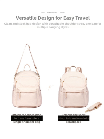 Дамска раница от Oxford плат, зимно издание 2024, подплата Oxford плат, подходяща за бизнес пътувания и пътуване до работа