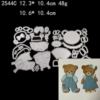 Vágóformák scrapbookinghoz, szénacél, gravírozás, otthoni használatra, egyenként csomagolva