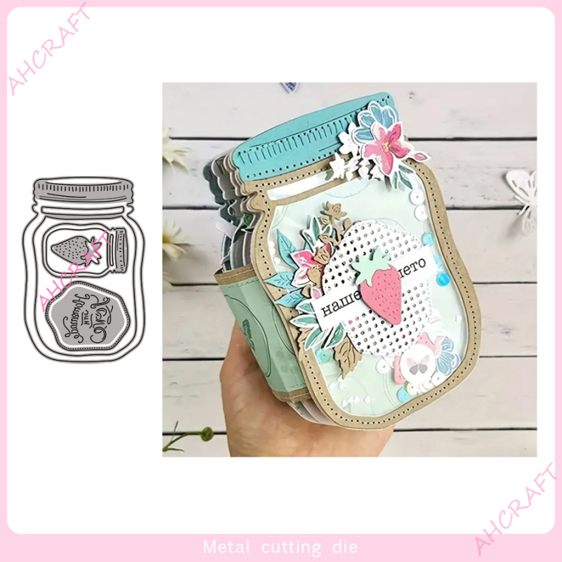 Метална матрица за рязане с гравиране — геометрична форма, за домашни DIY проекти, ръчна изработка, опакована в PP торбичка