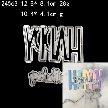 Дие за рязане с благословия за скрапбук – метал, гравиране, за домашна употреба