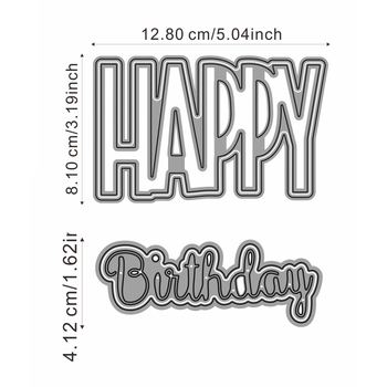 Дие за рязане с благословия за скрапбук – метал, гравиране, за домашна употреба