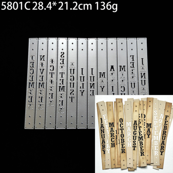 Метални форми за рязане за скрапбук фонови дизайни – метал, гравиране, за дома