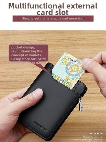 Мъжки портфейл Emperor Paul — ултра тънък вертикален джоб за карти, истинска кожа, микрофибърна подплата, бизнес стил