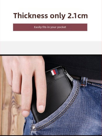 Мъжки портфейл Emperor Paul — ултра тънък вертикален джоб за карти, истинска кожа, микрофибърна подплата, бизнес стил