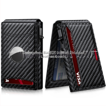 Картодържател за кредитни карти, алуминиева сплав, RFID защита, стил за бизнес пътуване, PU подплата