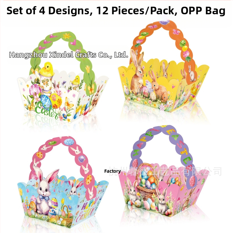 Пасхална кошничка за подарък с зайче DD404 модел, 250 g бял картон, композитни материали, подаръчна опаковка