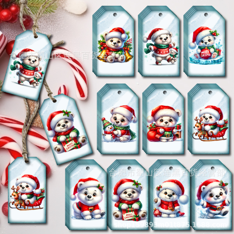 50 Коледни етикети за подаръци с мечешки мотиви (Не е внесено; Без IP разрешение; Коледни)