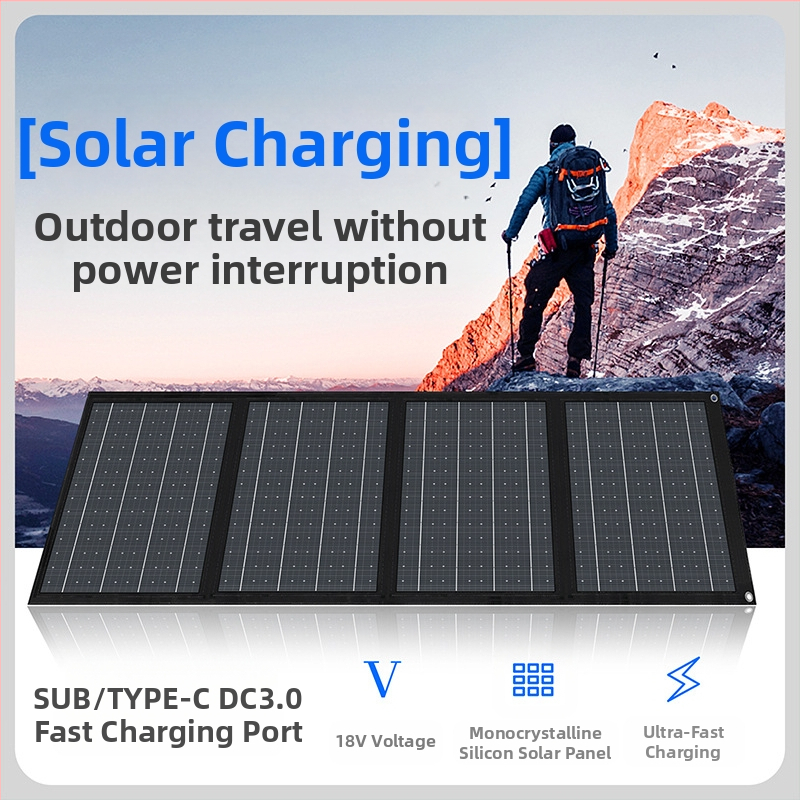 Сгъваем слънчев панел за външна употреба, 40W, USB бързо зареждане, 5V изход