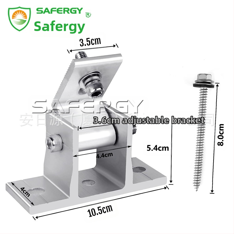 Алуминиев регулируем преден крак-скоба, комплект от 2 части с гумена подложка; тегло 0.55 кг; стандарт AS/NZS1170.2; малка анодна оксидация