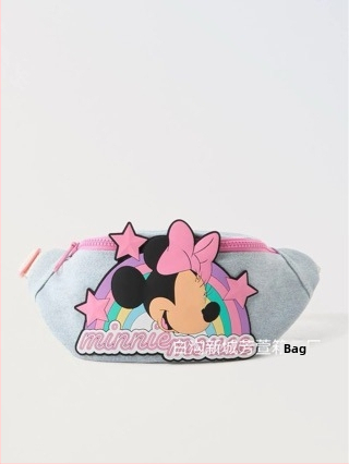 Sievietēm paredzēta auduma krūšu soma, mūsdienīgs un stilīgs dizains, cross-body nēsāšana, ikdienas lietošanai, piemērota priekšskolai