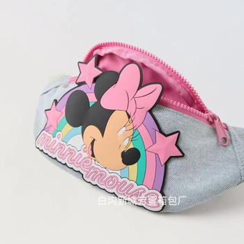 Sievietēm paredzēta auduma krūšu soma, mūsdienīgs un stilīgs dizains, cross-body nēsāšana, ikdienas lietošanai, piemērota priekšskolai