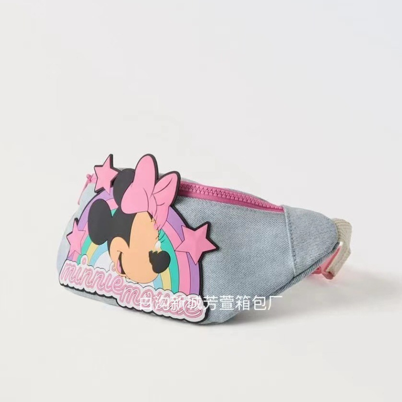 Sievietēm paredzēta auduma krūšu soma, mūsdienīgs un stilīgs dizains, cross-body nēsāšana, ikdienas lietošanai, piemērota priekšskolai