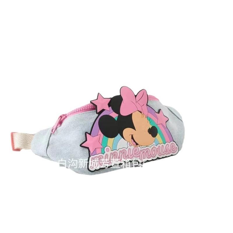 Sievietēm paredzēta auduma krūšu soma, mūsdienīgs un stilīgs dizains, cross-body nēsāšana, ikdienas lietošanai, piemērota priekšskolai