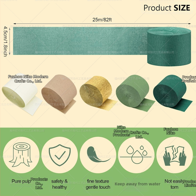 Сет от ролки crepe хартия за украса на сватбено място — двоен комплект, Nicro Party, материал: хартия, реквизит за украса на място, сватбено тържество