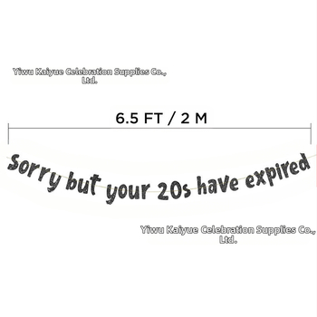 Банер за рожден ден с блестящ ефект, флаг от хартия за фон, лазерно гравиране, без стойка за флаг