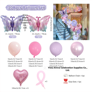 Lateksinių balionų rinkinys su gradientine drugelių tema, ypatingos formos balionai, skirtas gimtadieniams ir vestuvėms