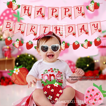 Μπάνερ με σημαίες σε θέμα Άνοιξη-Φράουλες για πάρτι γενεθλίων κοριτσιού – Διακόσμηση χώρου από χαρτί