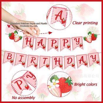 Μπάνερ με σημαίες σε θέμα Άνοιξη-Φράουλες για πάρτι γενεθλίων κοριτσιού – Διακόσμηση χώρου από χαρτί