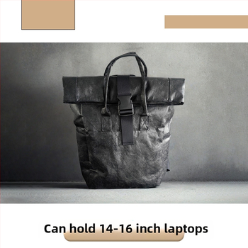 Uniszex Kraft papír laptop táska, ultrakönnyű, vízálló, 16 hüvelykes kompatibilis, kapacitás 20 L alatt