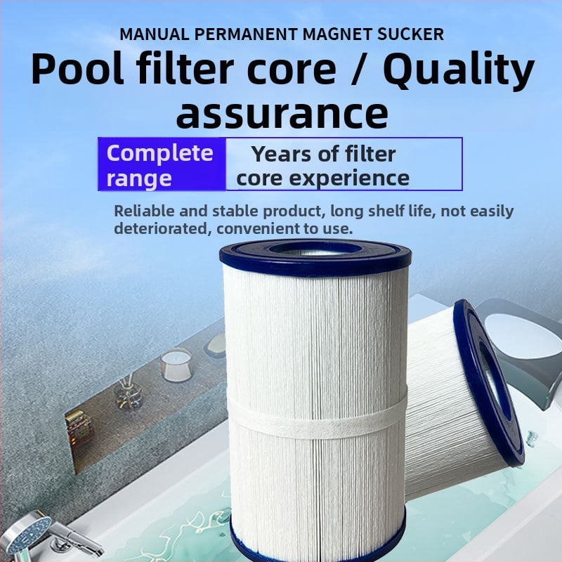 Hemanda DreamOvalPDM30 PET filtrēšanas elements baseinā