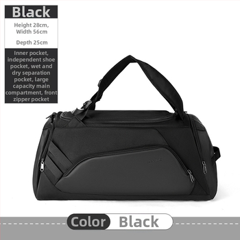 Τσαντα ταξιδιού και γυμναστηρίου με διαχωρισμό στεγνό-βρεγμένο, νάιλον, αδιάβροχη, χωρητικότητα 36-55 λίτρων, unisex