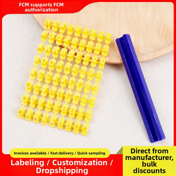 Κουπάτ μπισκότων – ασύμμετρο σχήμα, PP υλικό, μάρκα Star couplet, σειρά κουπάτ μπισκότων, συσκευασία OPP