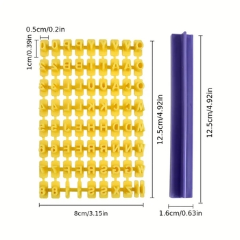 Κουπάτ μπισκότων – ασύμμετρο σχήμα, PP υλικό, μάρκα Star couplet, σειρά κουπάτ μπισκότων, συσκευασία OPP