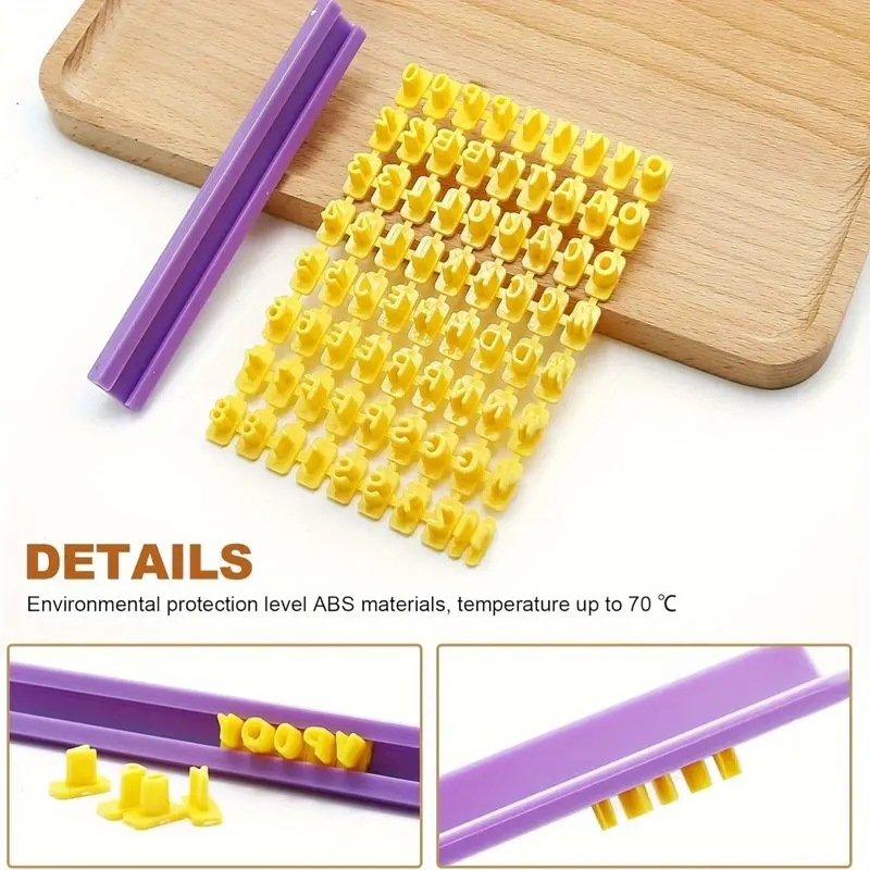 Κουπάτ μπισκότων – ασύμμετρο σχήμα, PP υλικό, μάρκα Star couplet, σειρά κουπάτ μπισκότων, συσκευασία OPP