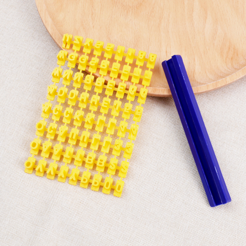 Κουπάτ μπισκότων – ασύμμετρο σχήμα, PP υλικό, μάρκα Star couplet, σειρά κουπάτ μπισκότων, συσκευασία OPP