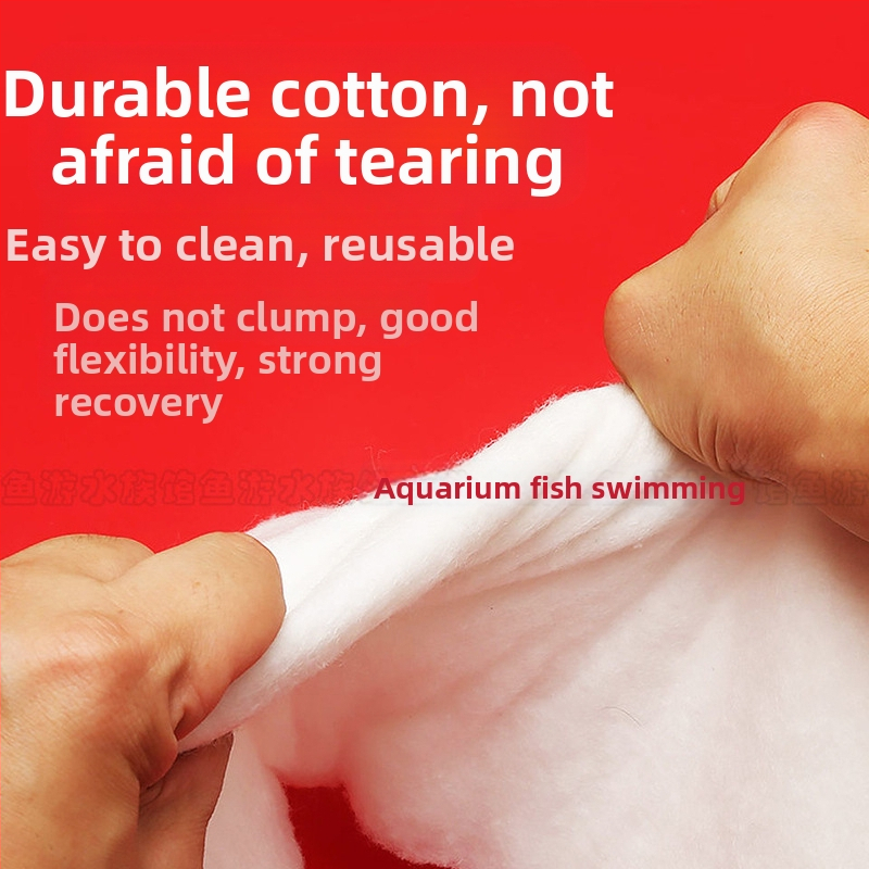 3D филтър памук за аквариум – памук, висока пропускливост, сухо/мокро разделяне