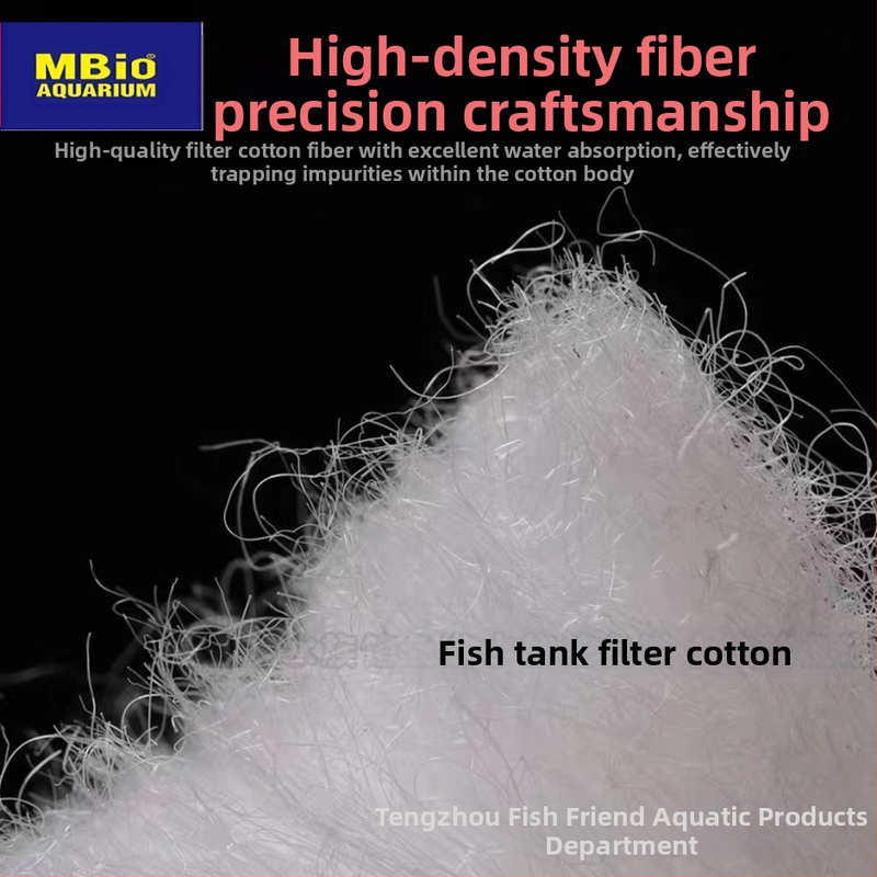 3D филтър памук за аквариум – памук, висока пропускливост, сухо/мокро разделяне