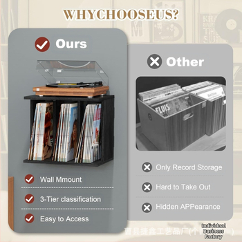 Ξύλινο ράφι αποθήκευσης βινυλ δίσκων με τοίχο-αναρρόφηση, 1 επίπεδο, για σαλόνι, απλός μοντέρνος στυλ